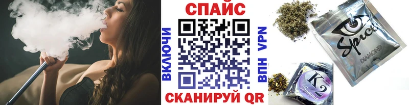 Купить закладки  Верея  Бутират бутандиол 
