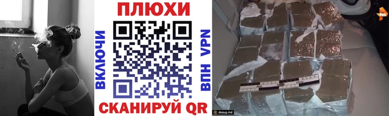 Гашиш Premium  Купить где  Верея 