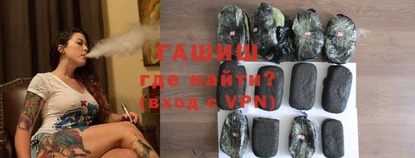 кокаин премиум Каменск-Шахтинский