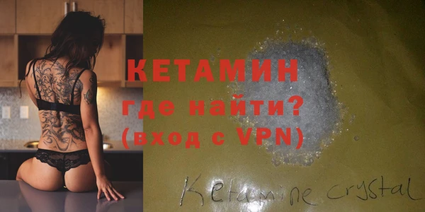 дурь Каменногорск