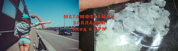 дурь Каменногорск