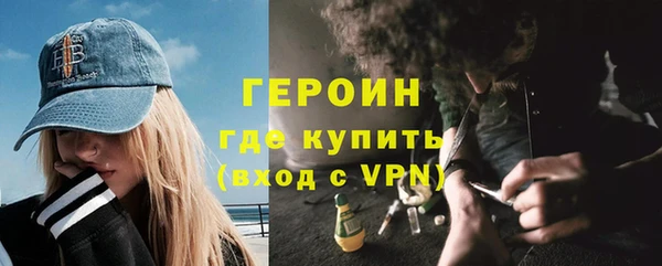 кокаин премиум Каменск-Шахтинский