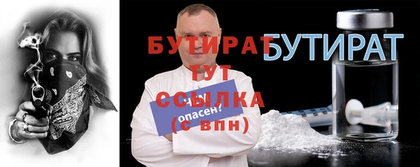 кокаин премиум Каменск-Шахтинский