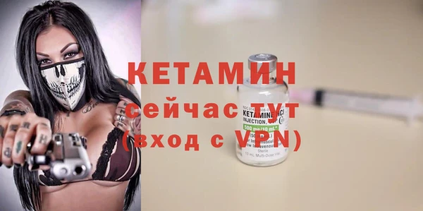 дурь Каменногорск