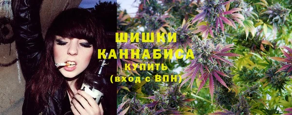 альфа пвп Каменка