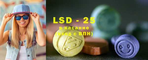 кокаин премиум Каменск-Шахтинский