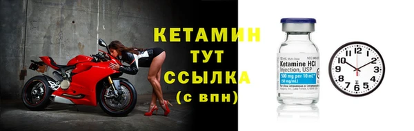 дурь Каменногорск