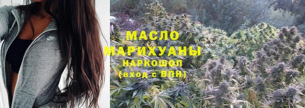 дурь Каменногорск