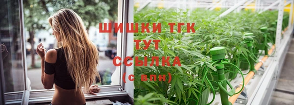 кокаин премиум Каменск-Шахтинский