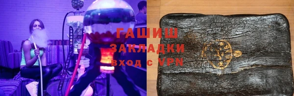 кокаин премиум Каменск-Шахтинский