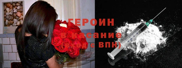 кокаин премиум Каменск-Шахтинский