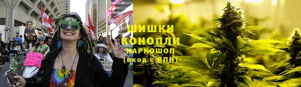 альфа пвп Каменка
