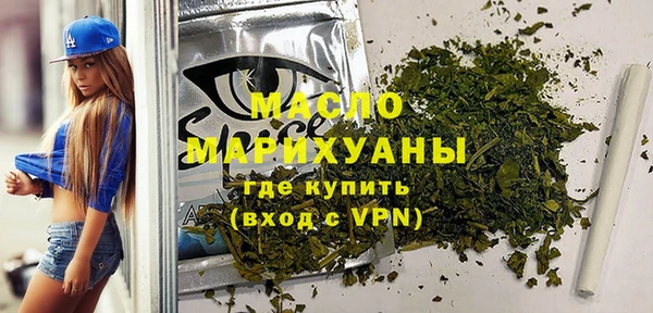 дурь Каменногорск