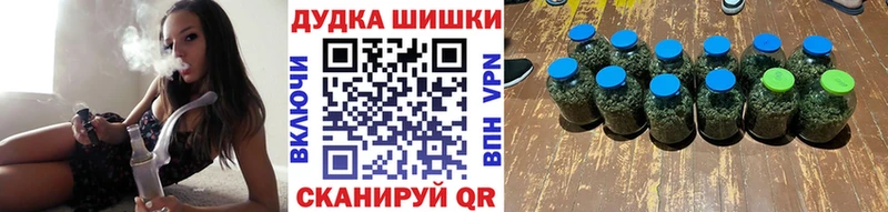 Купить где  Верея  Марихуана MAZAR 